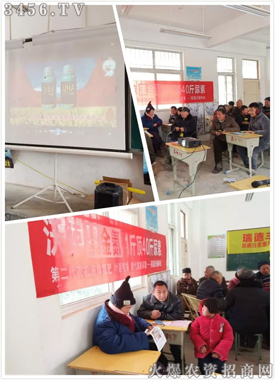 牛!能替代尿素追肥!一斤还顶替40斤尿素效果! 牛!能替代尿素追肥!一斤还顶替40斤尿素效果!
