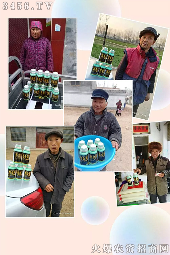 牛!能替代尿素追肥!一斤还顶替40斤尿素效果! 牛!能替代尿素追肥!一斤还顶替40斤尿素效果!