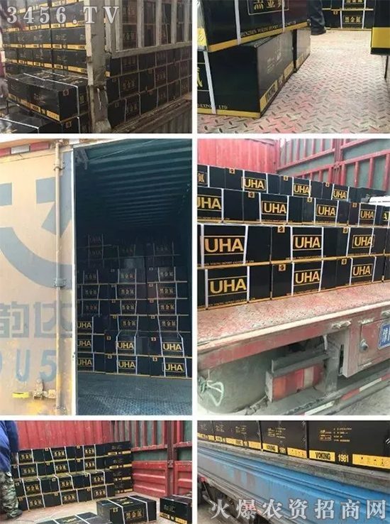 牛!能替代尿素追肥!一斤还顶替40斤尿素效果! 牛!能替代尿素追肥!一斤还顶替40斤尿素效果!